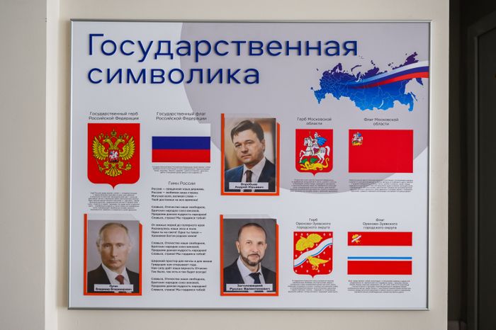 Дом культуры деревни Савинская в Орехово-Зуевском г.о.