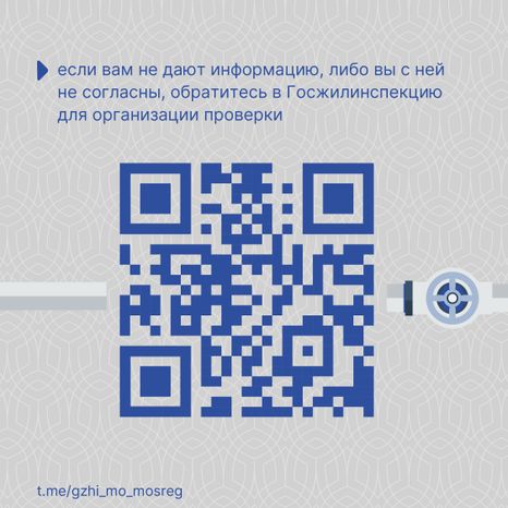 Перерасчеты-22.jpg