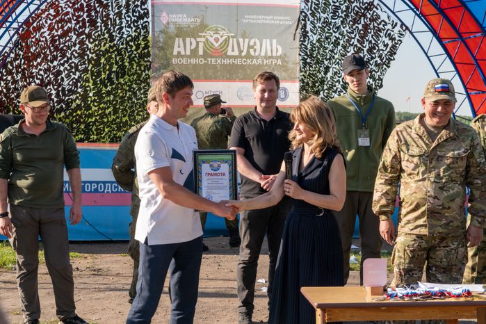 Военно-техническая игра "Арт-дуэль-2024" на аэродроме Волосово