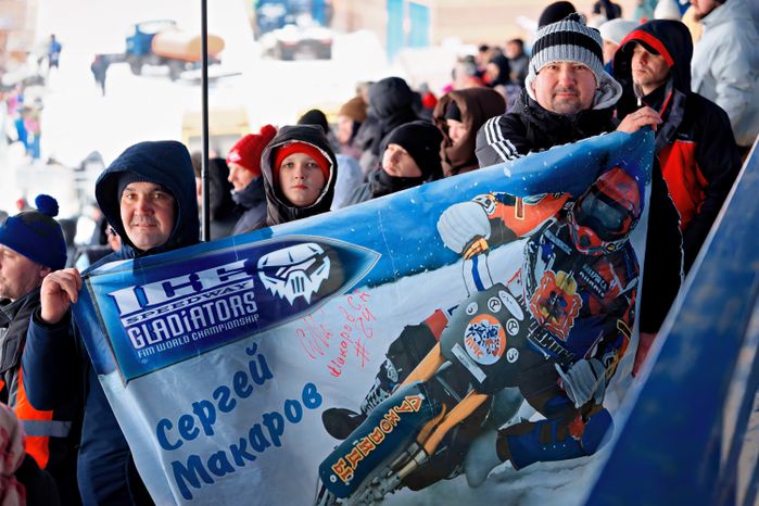 Второй день суперфинала личного чемпионата России по ледовому спидвею в Красногорске