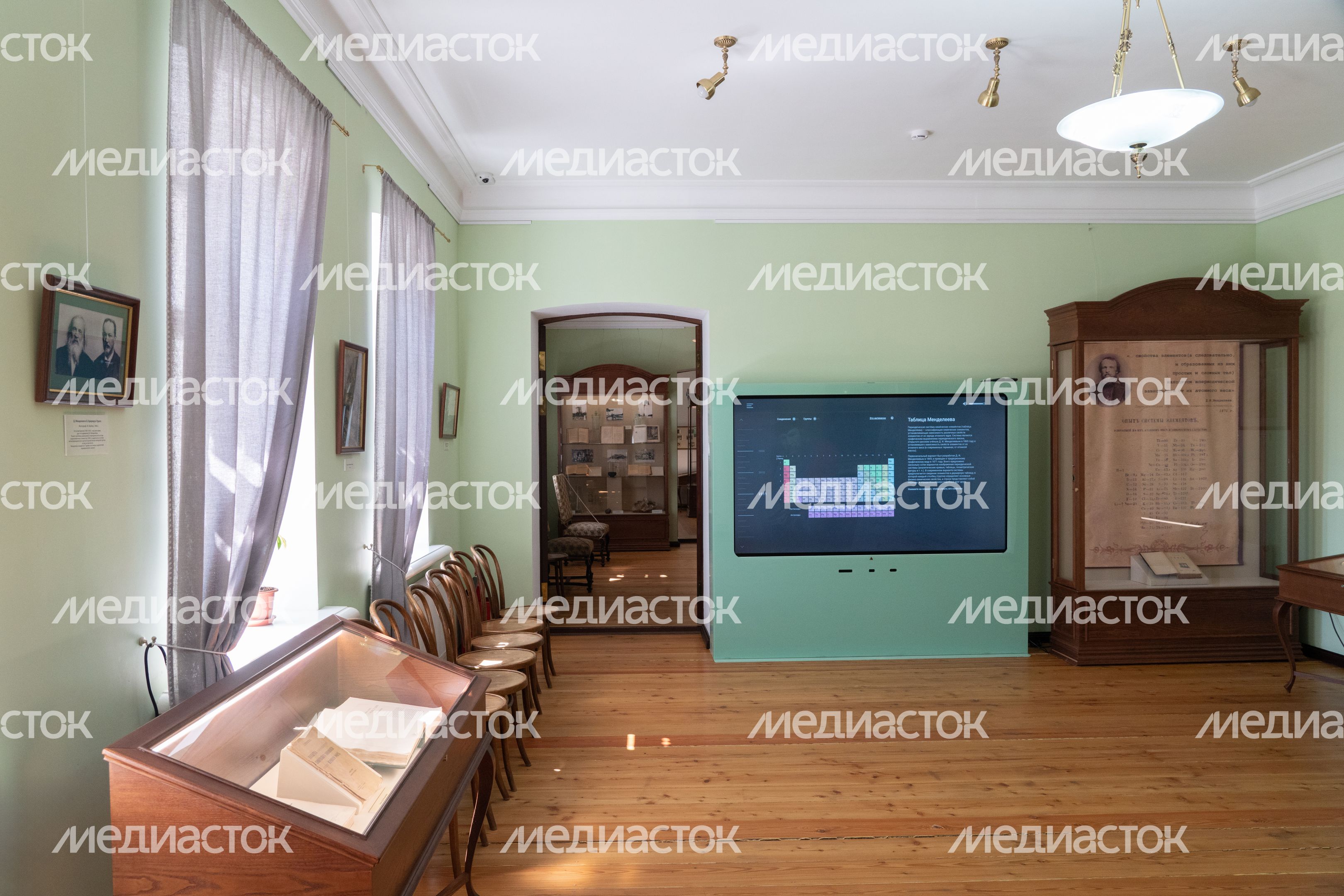 Усадьба Боблово. Музей-заповедник Д.И. Менделеева и А.А. Блока