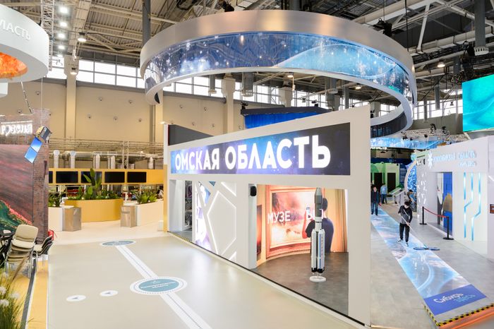Москва. Выставка «Россия»