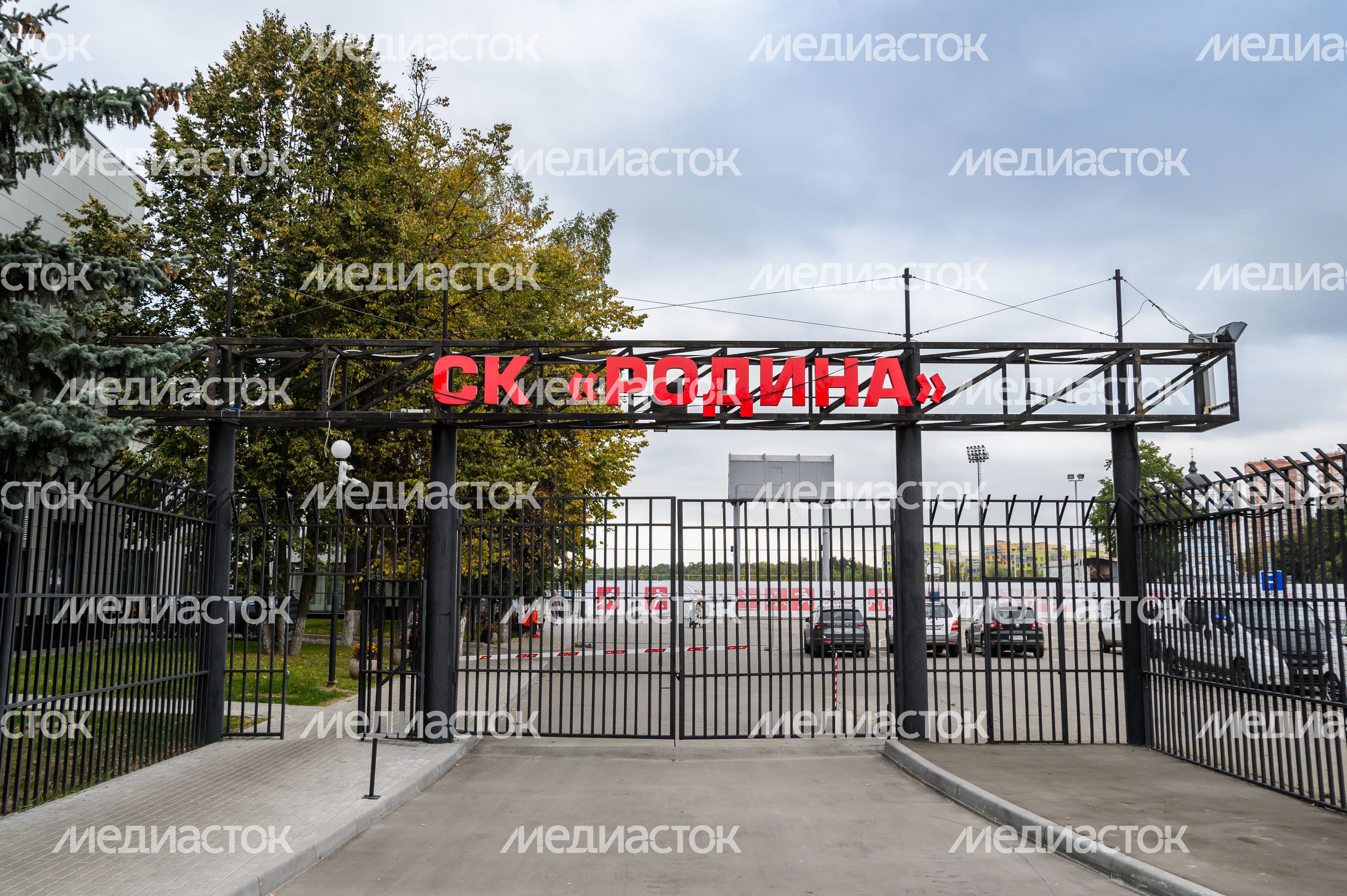 Химки. Спортивный комплекс «Родина» Химки. Спортивный комплекс «Родина»