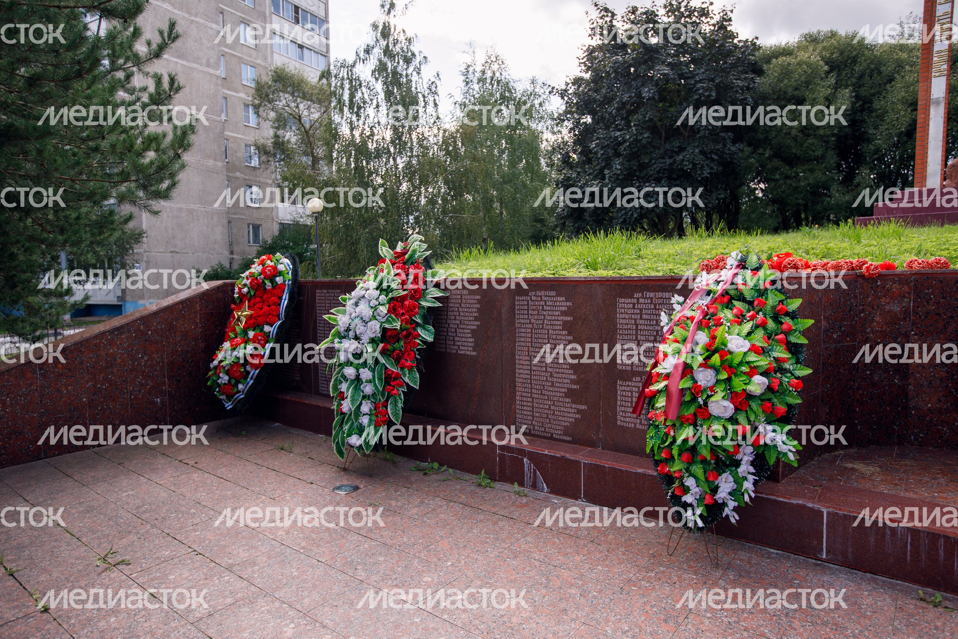 Сергиев Посад. Стела памяти в Богородском Сергиев Посад. Стела памяти в Богородском