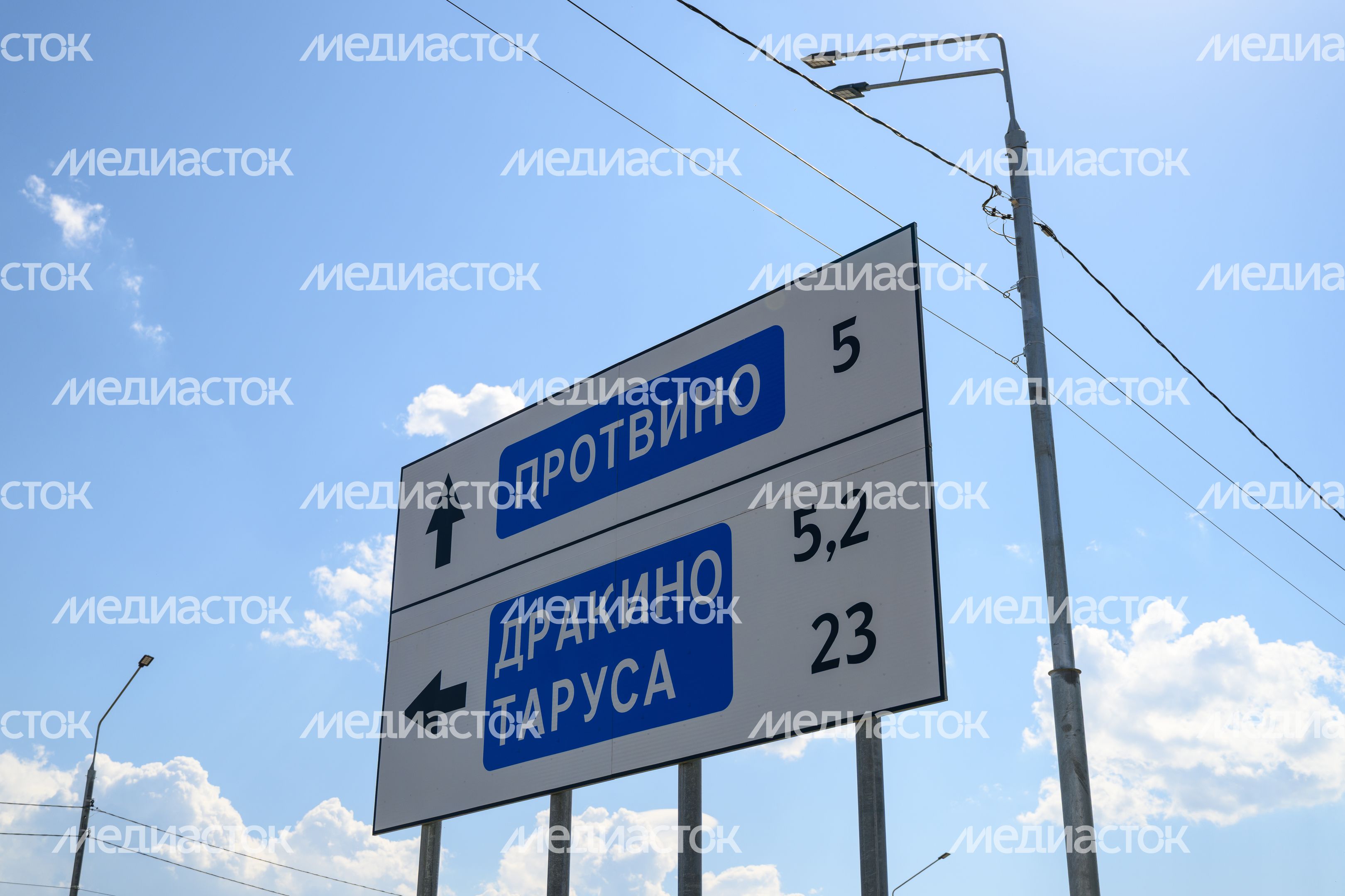 Дорога Калиново – Дракино в Серпухове после реконструкции Дорога Калиново – Дракино в Серпухове после реконструкции