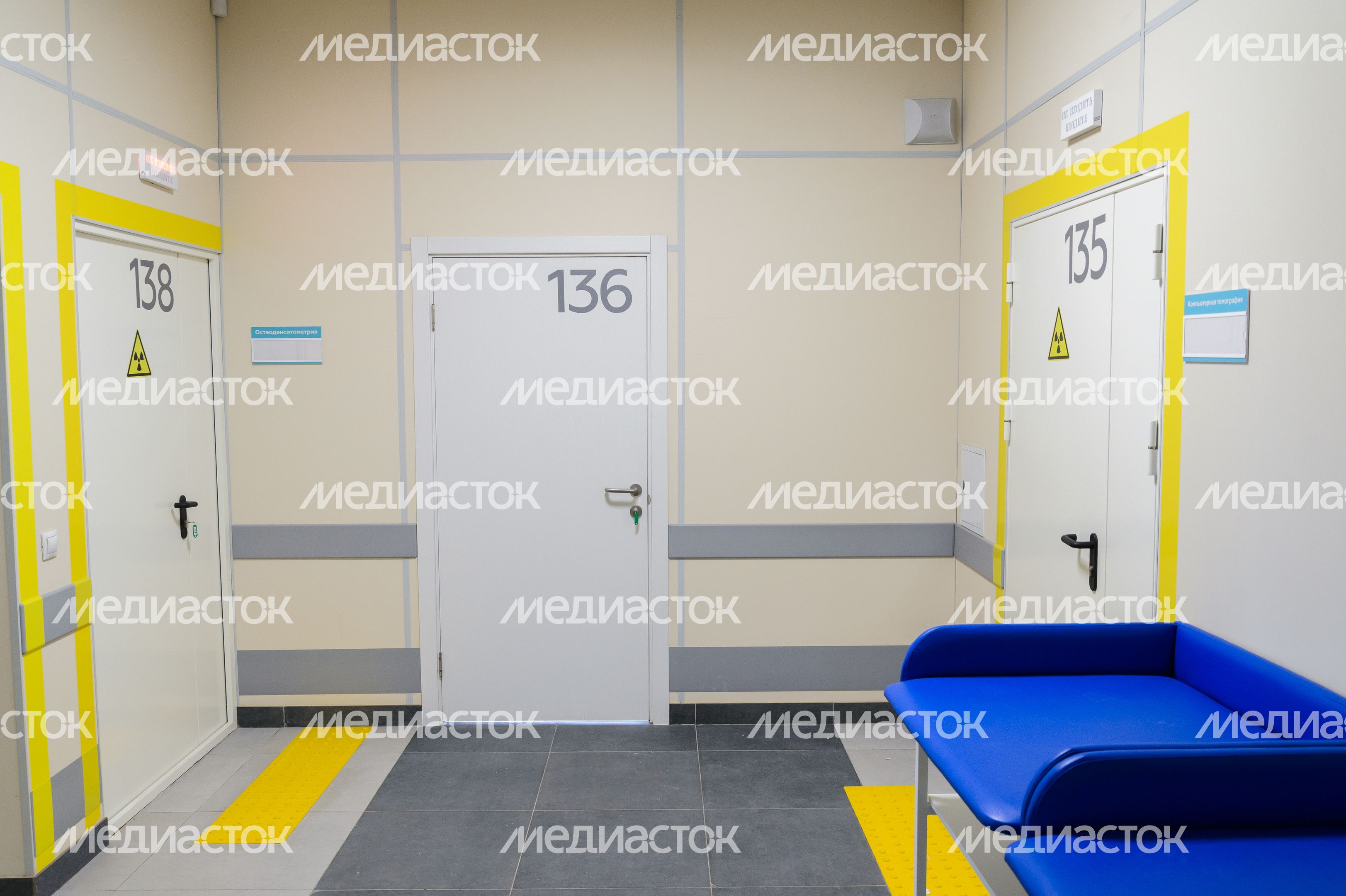Центр профилактики и борьбы со СПИДом в Котельниках