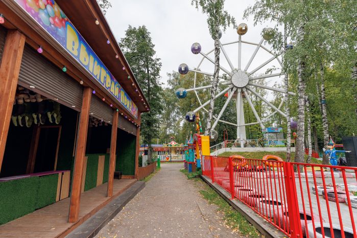 Центральный парк культуры и отдыха Пушкино