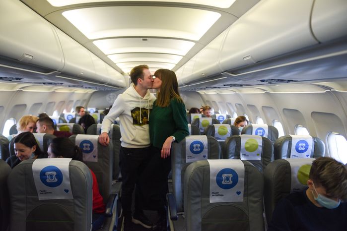 Бесплатный рейс Москва - Калуга в рамках акции «Полет за любовь» от S7 Airlines и Aviasales