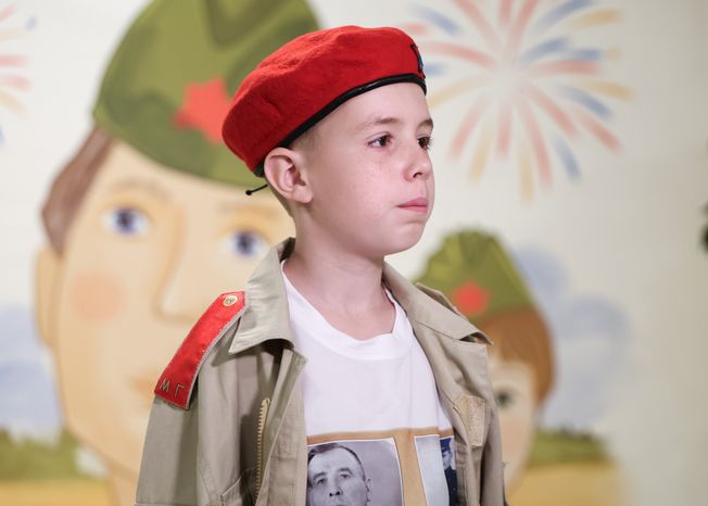 Международный фестиваль "Мир без границ" в Одинцове
