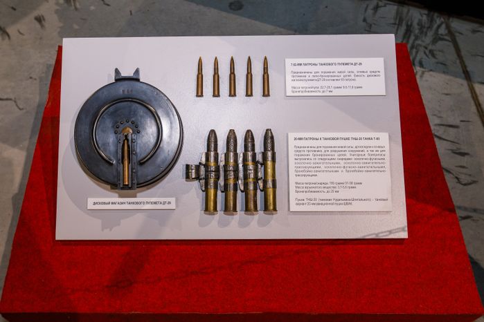 Музей отечественной военной истории в Падиково, г.о. Истра