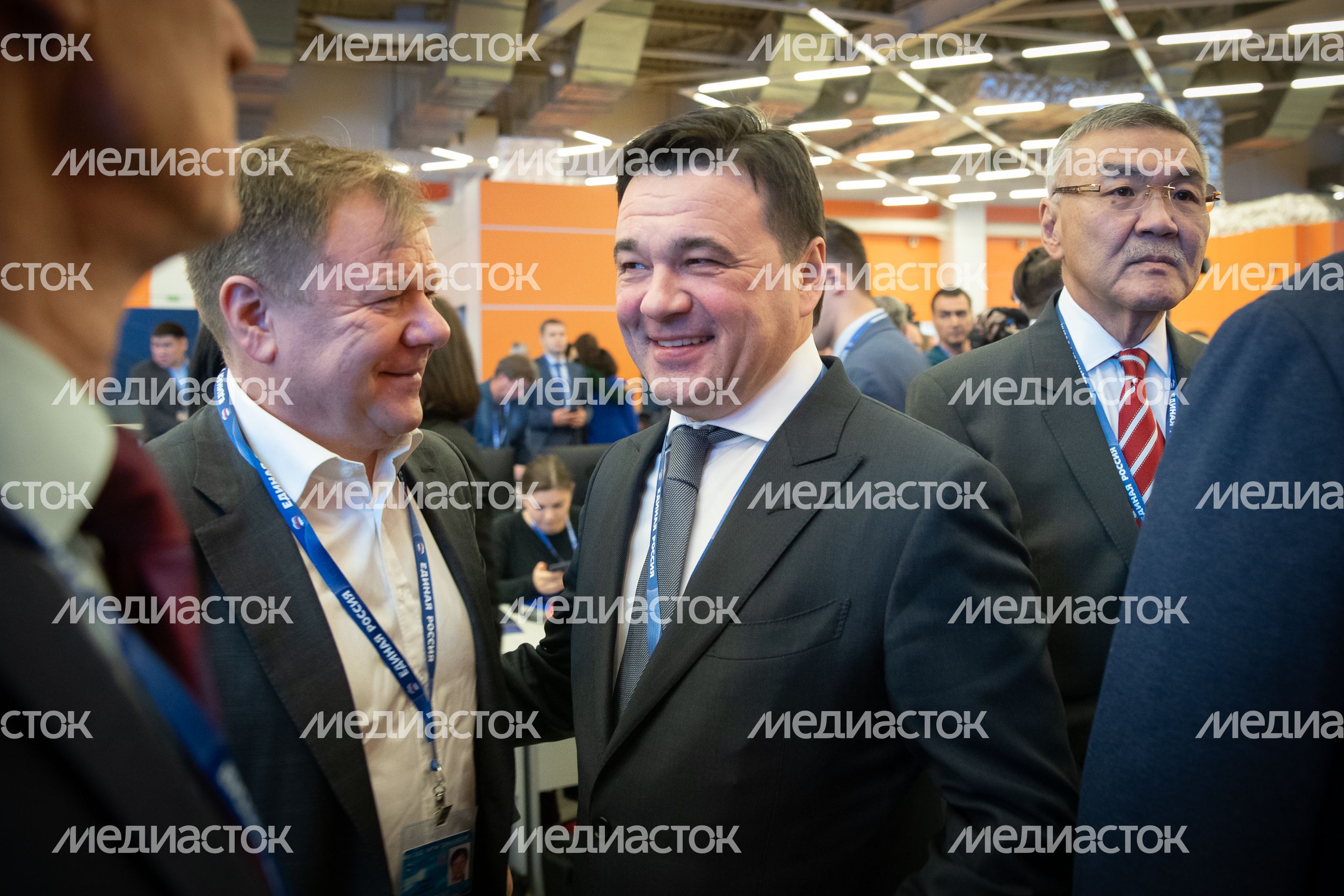 XIX съезд Всероссийской политической партии «Единая Россия»
