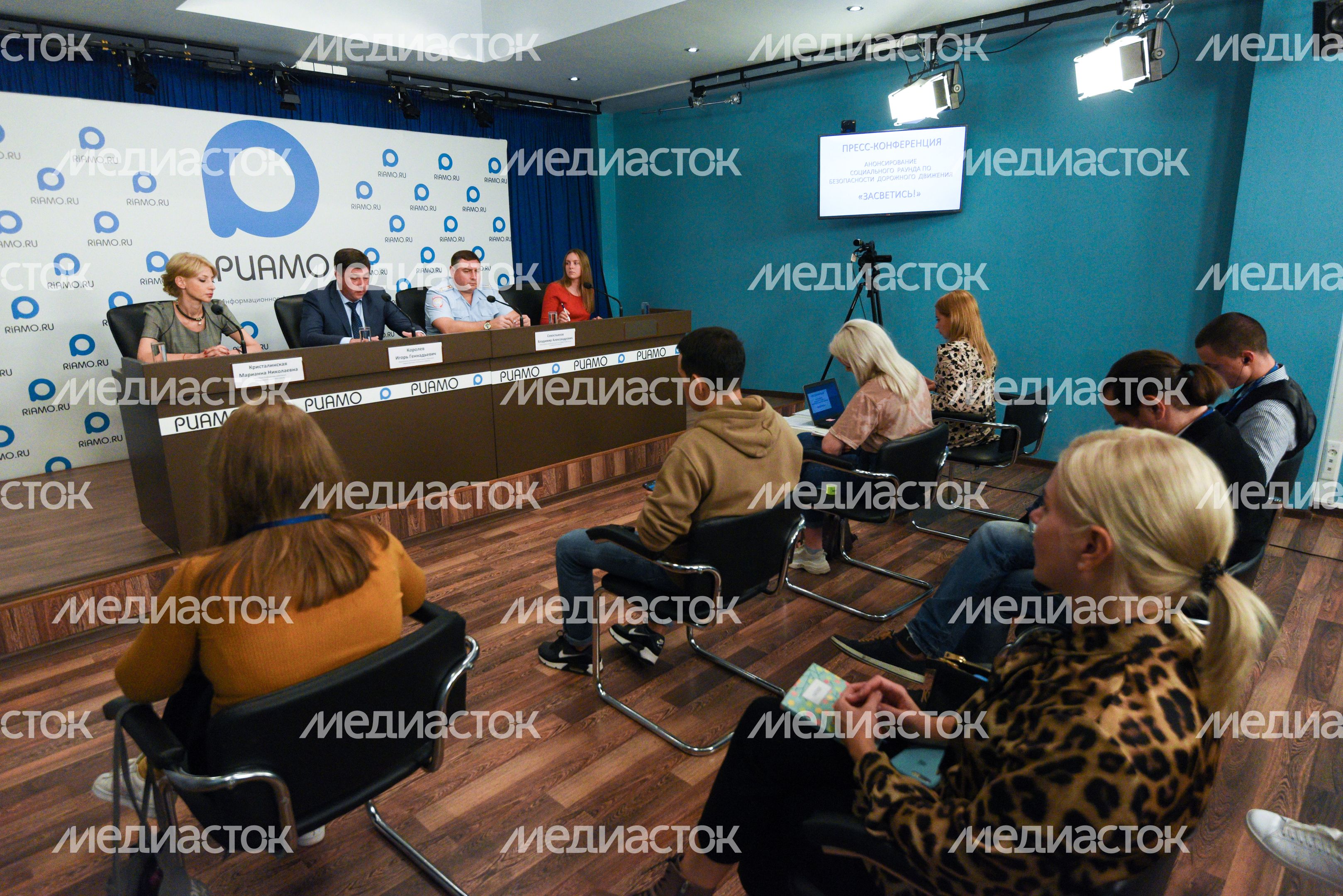 Пресс-конференция, посвященная безопасности на дорогах Подмосковья