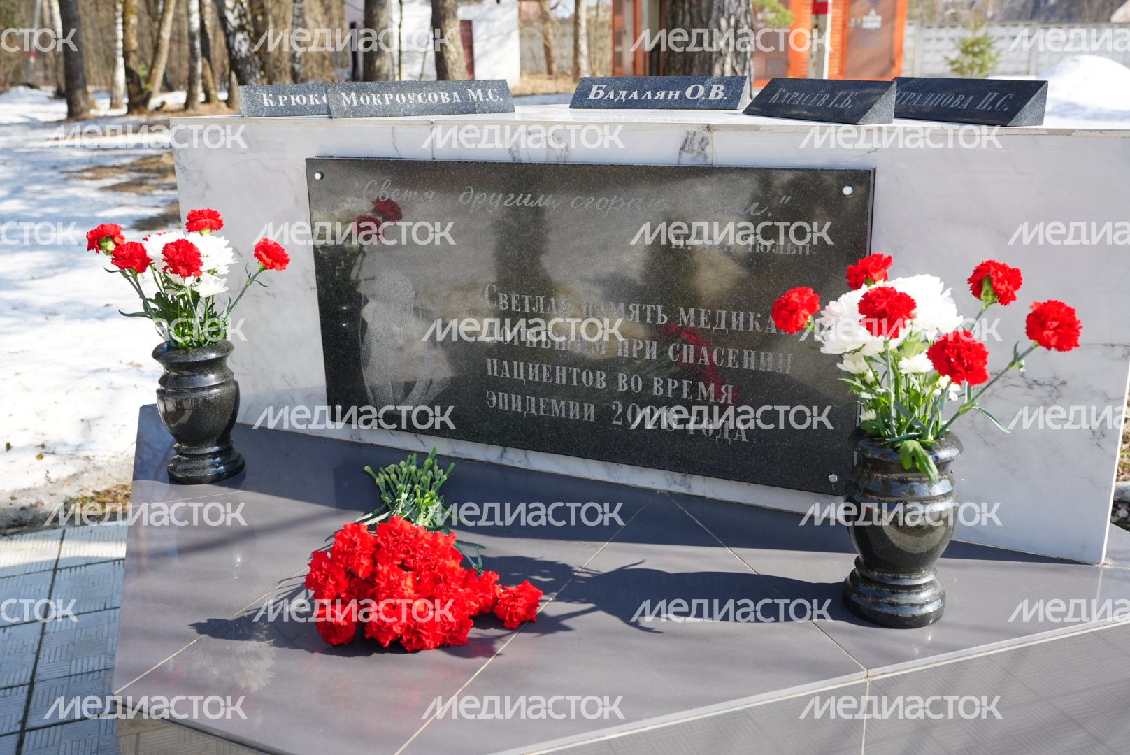 Посещение Губернатором Подмосковья Воскресенской областной больницы