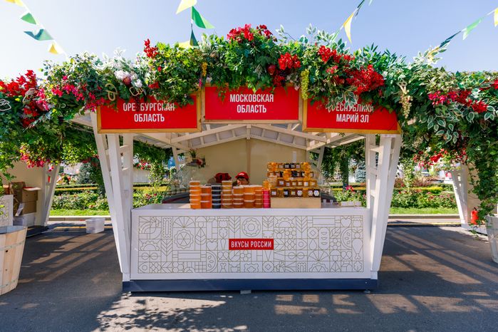 Подмосковные производители приняли участие в гастрофестивале "Вкусы России"