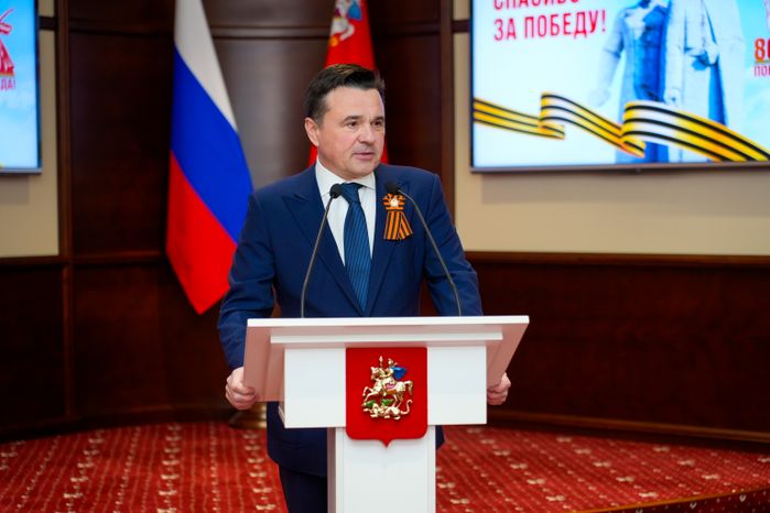 Андрей Воробьев вручил госнаграды подмосковным добровольцам из отряда БАРС