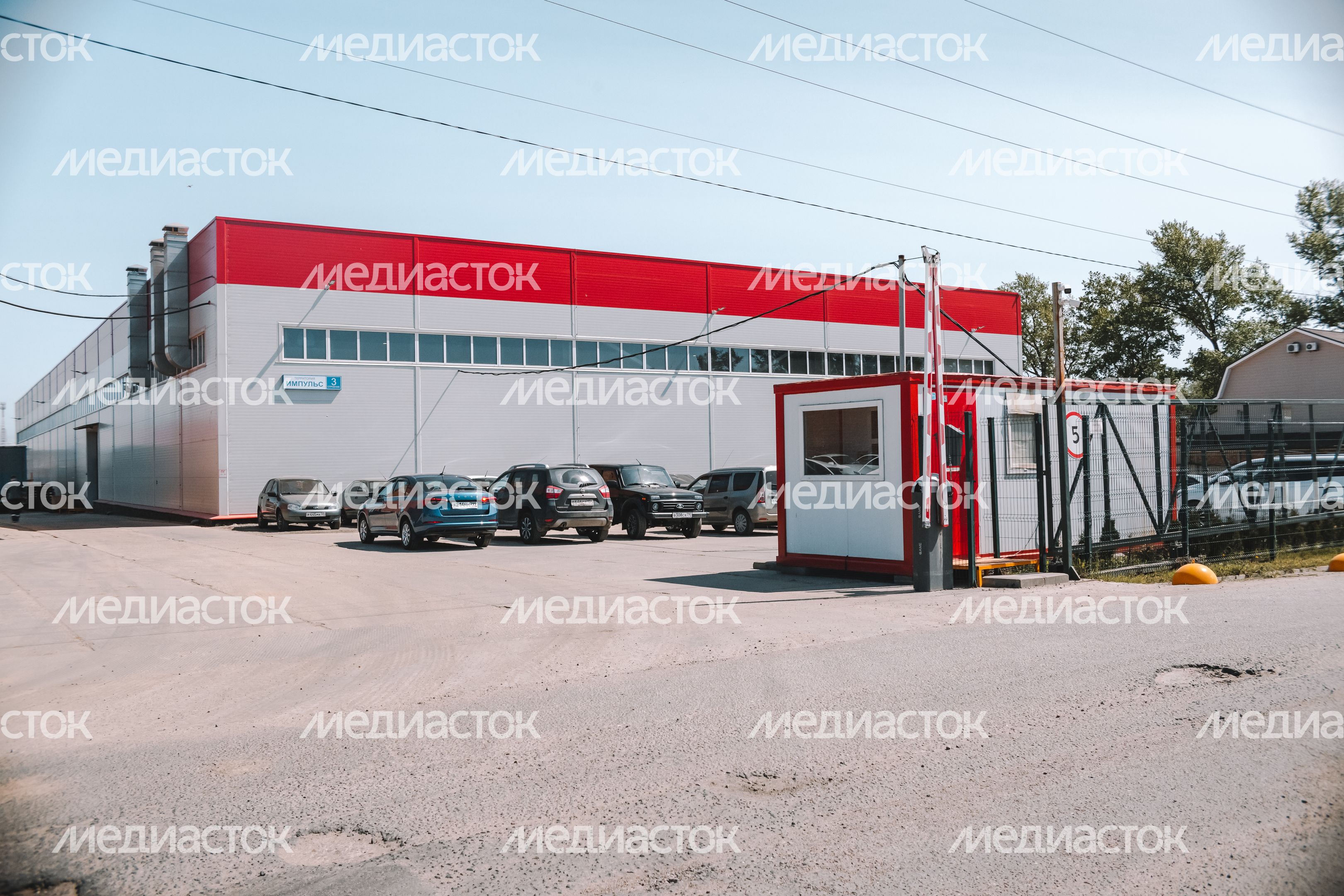 Технопарк «Импульс»