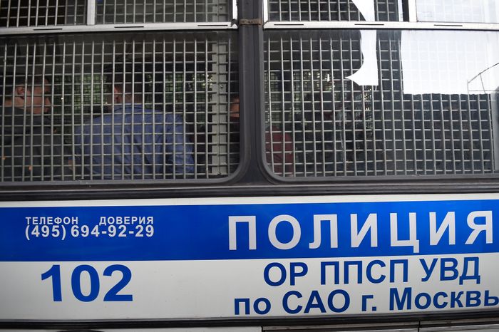 В День России на Тверской Прошел несанкционированный Митинг оппозиции