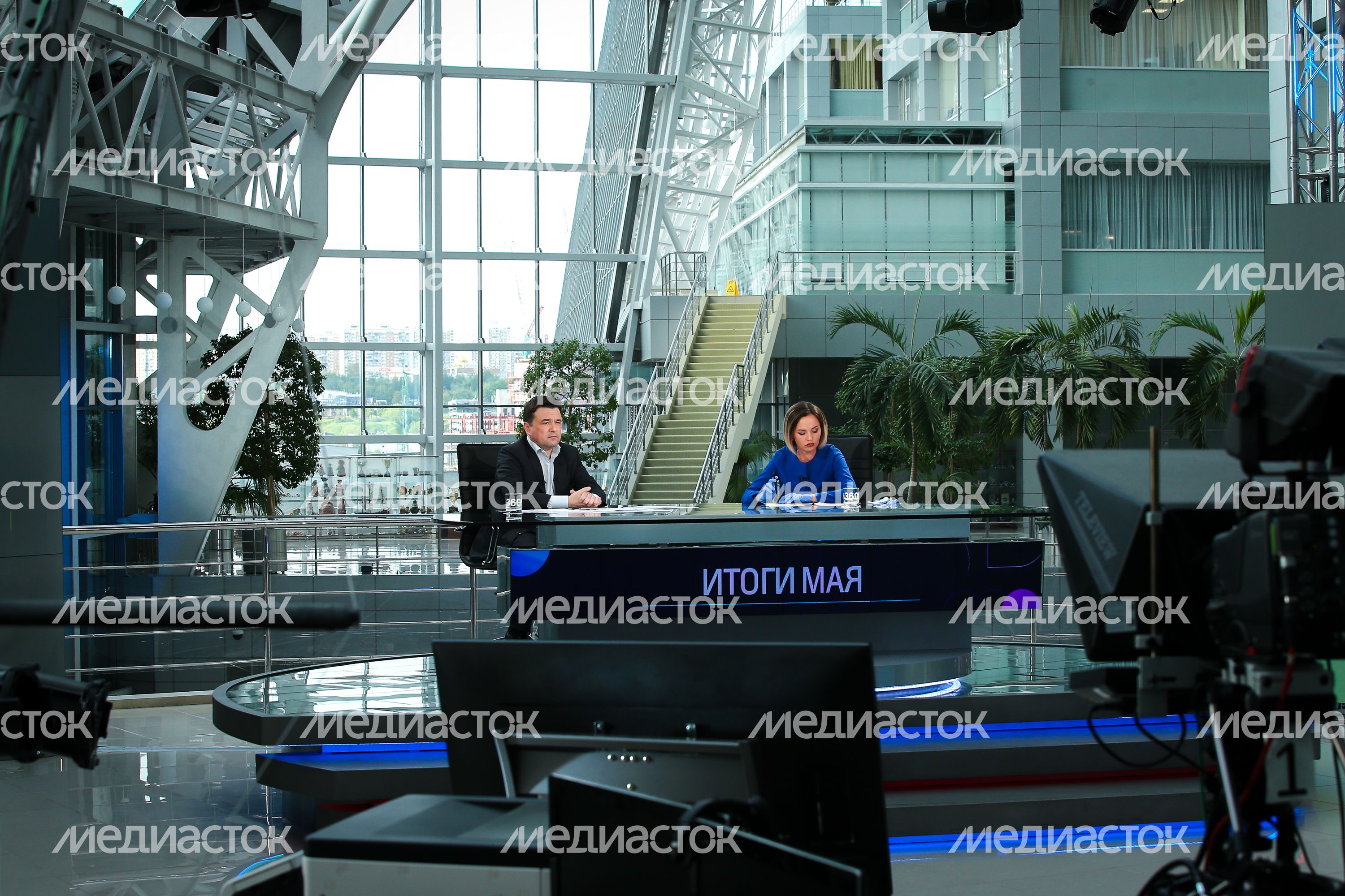 Выступление губернатора Подмосковья в эфире телеканала «360»