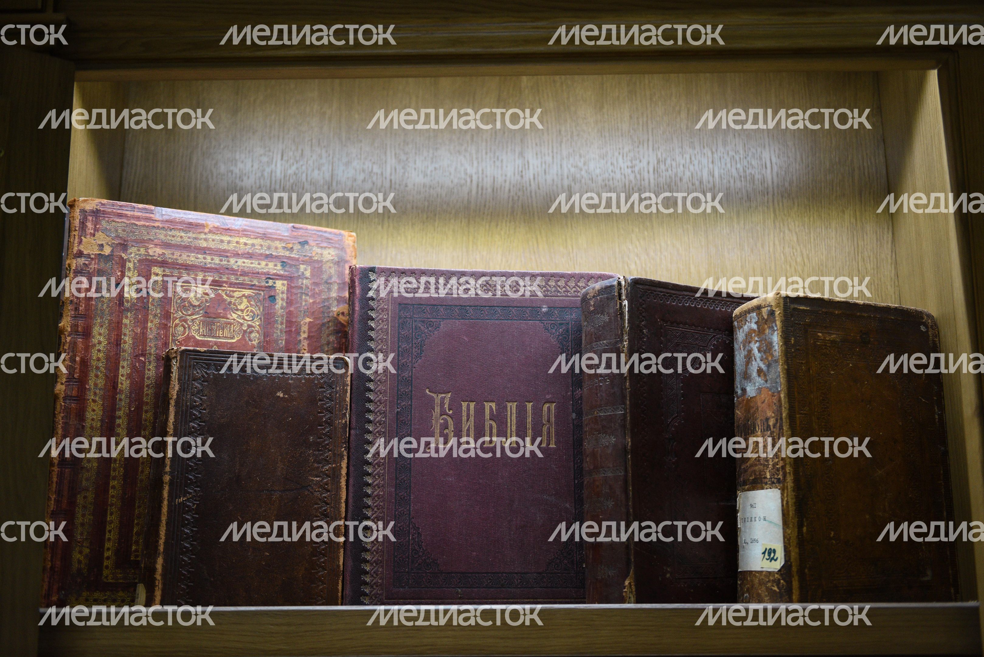 Музей Библии в Иосифо-Волоцком монастыре Музей Библии в Иосифо-Волоцком монастыре