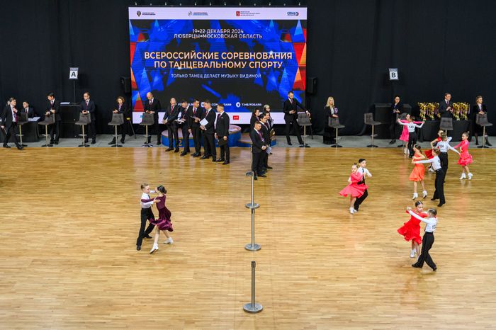 Всероссийские соревнования по танцевальному спорту в Люберцах