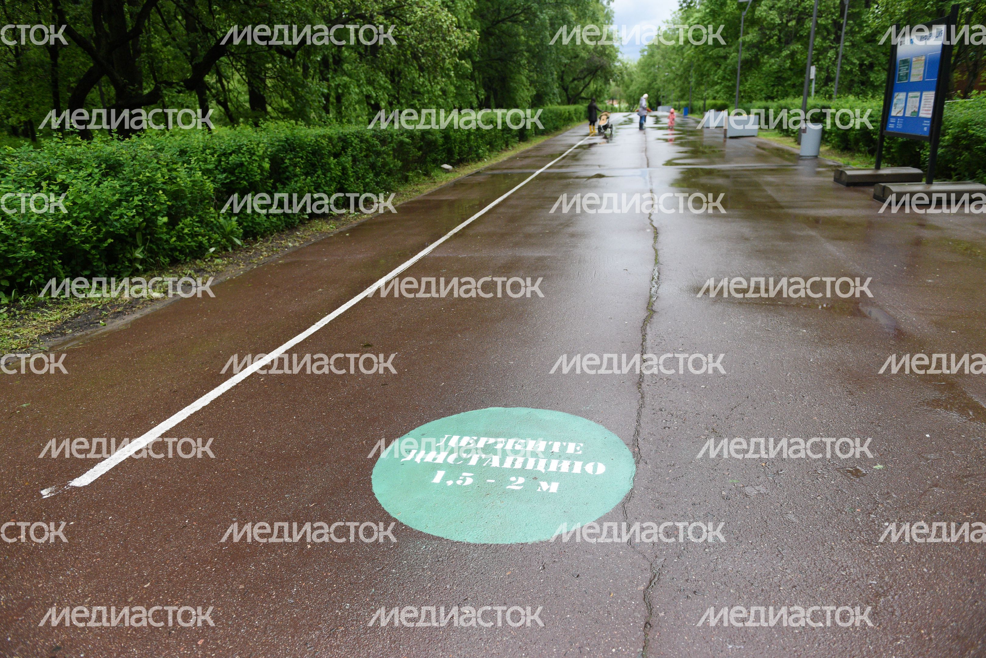 Москва во время первого этапа смягчения режима самоизоляции Москва во время первого этапа смягчения режима самоизоляции