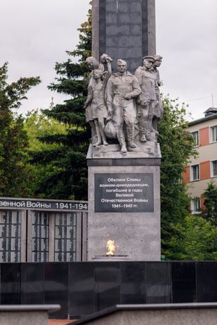 Монумент славы