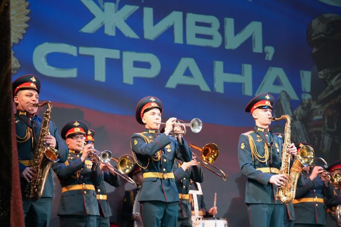 В Красногорске в преддверии Дня защитника Отечества прошел концерт "Живи, страна!"