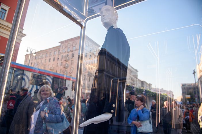 Москва отмечает 875-летие
