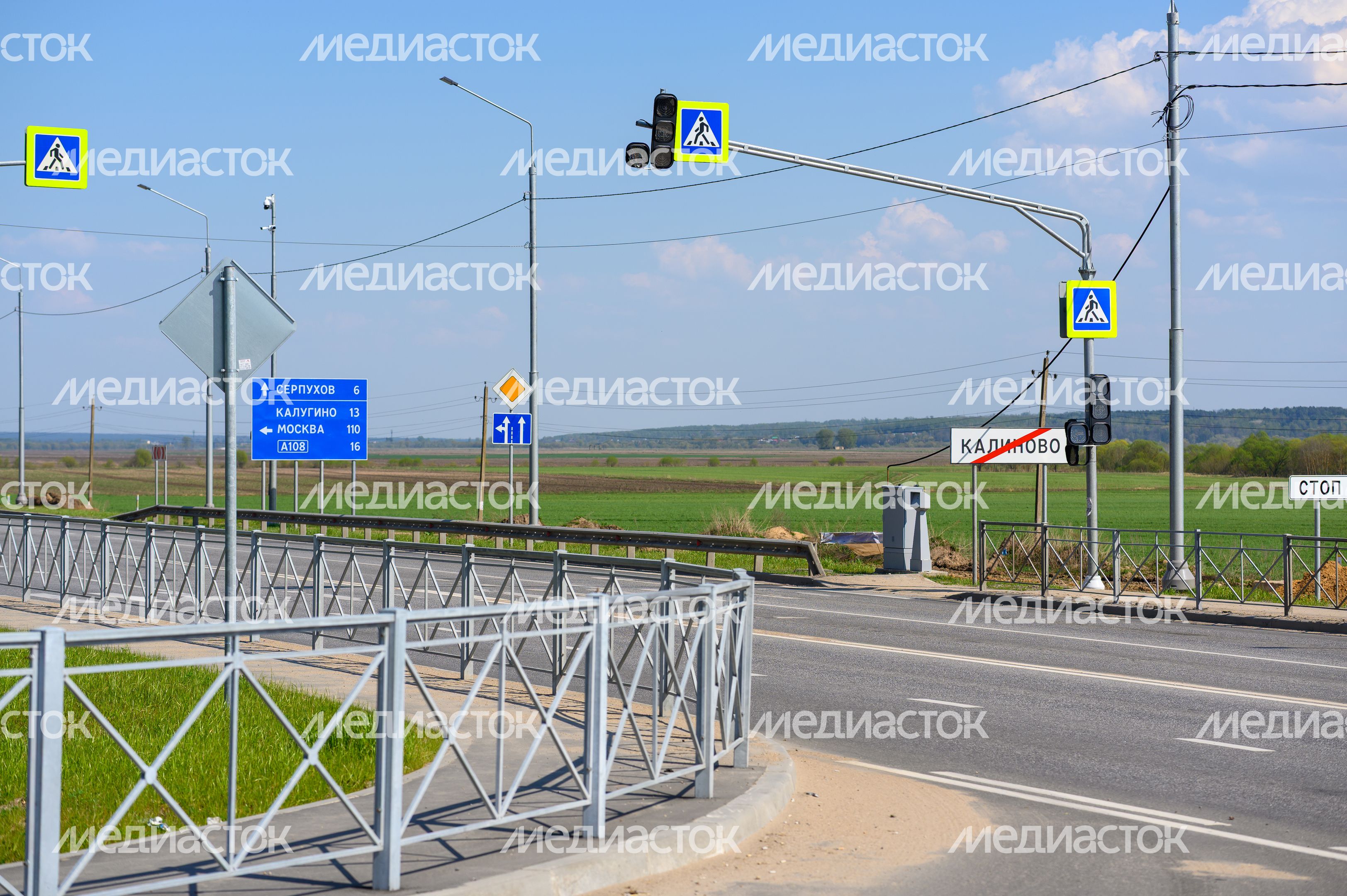 Дорога Калиново – Дракино в Серпухове после реконструкции Дорога Калиново – Дракино в Серпухове после реконструкции