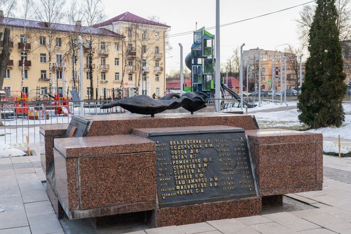 Парк памяти в Наро-Фоминске