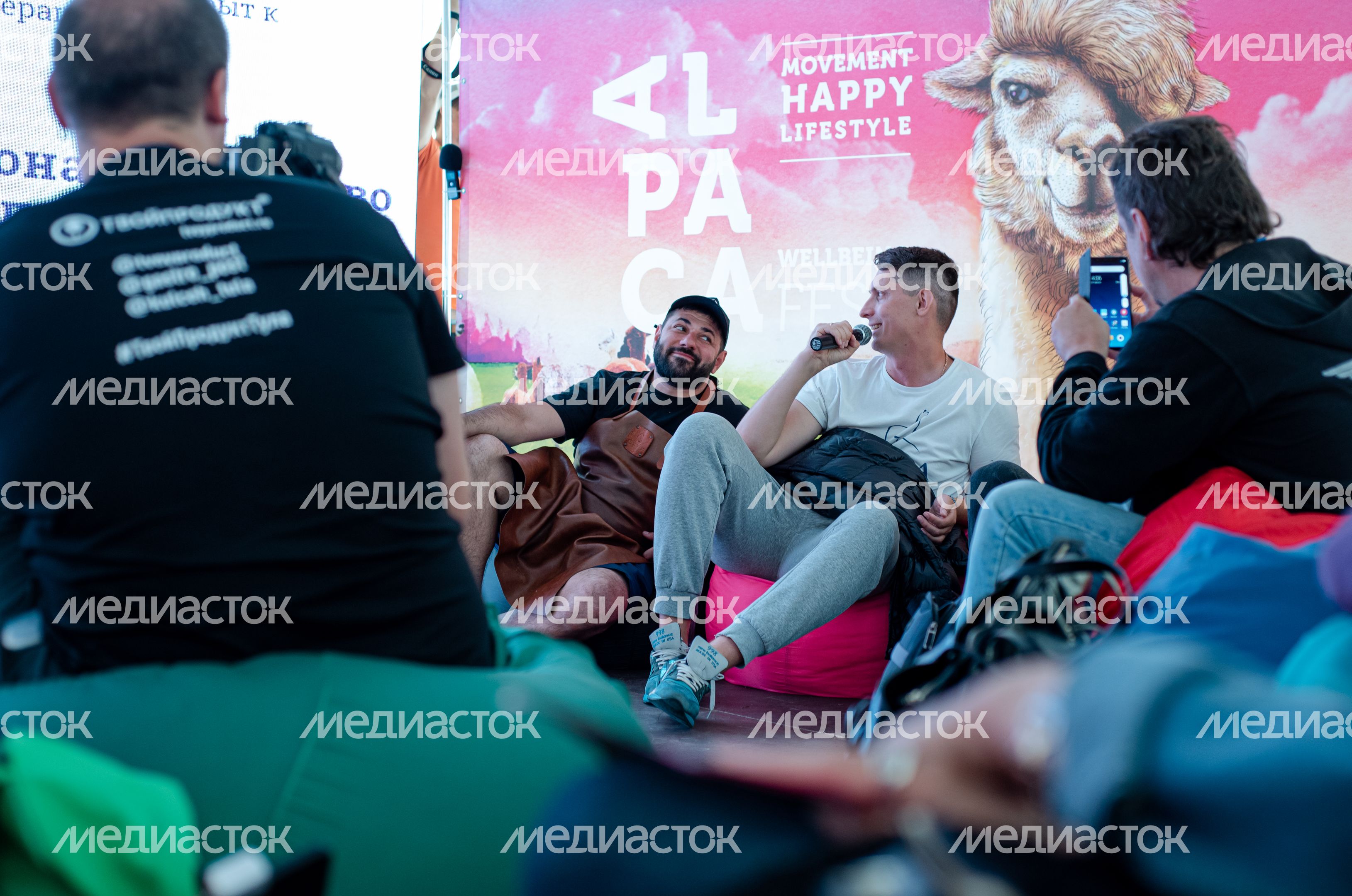 Гастрономический фестиваль Alpaca Wellbeing Fest