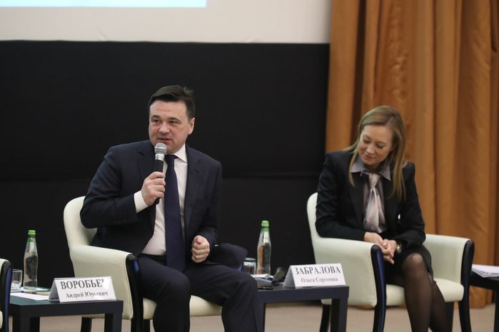 Встреча губернатора Подмосковья с медицинской общественностью института имени М. Ф. Владимирского