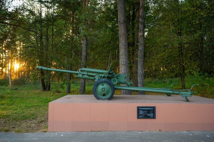 Мемориальный комплекс "Рубеж обороны" в Протвино