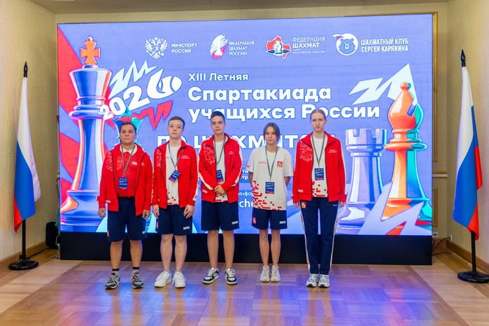 XIII летняя Спартакиада учащихся России по шахматам прошла в Красногорске