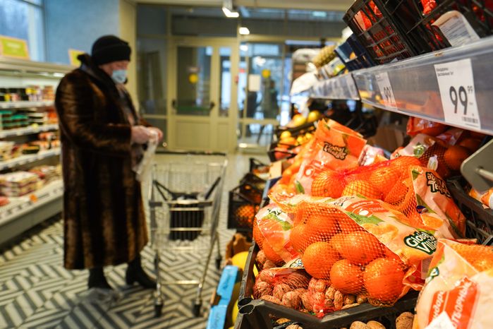 Магазины в Москве