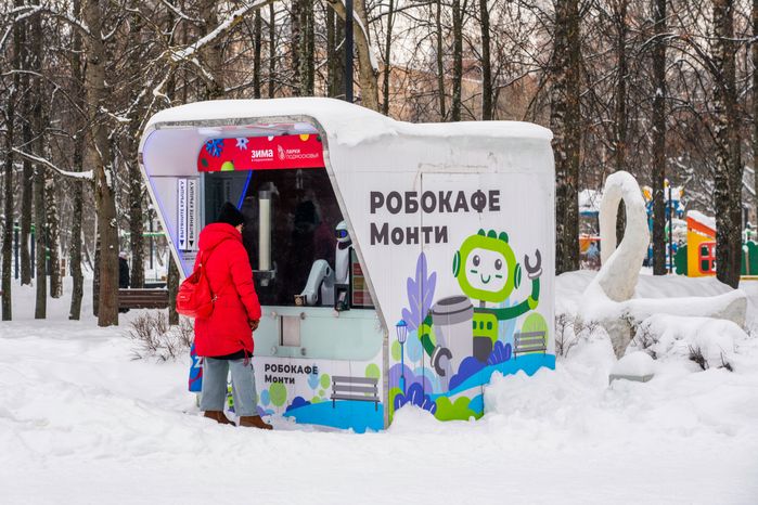 Робокафе в городском парке культуры и отдыха в Долгопрудном