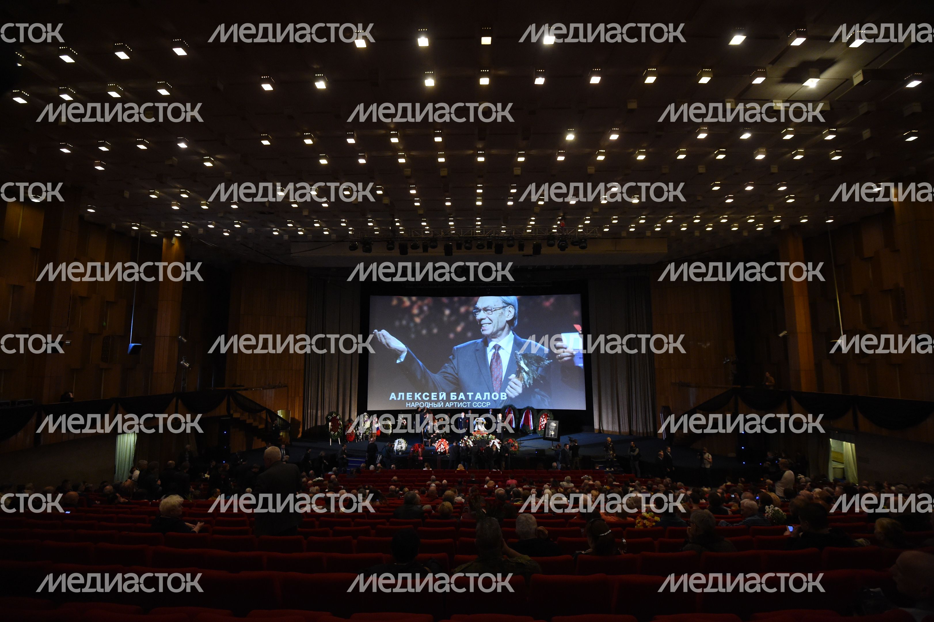 Прощание с актером Алексеем Баталовым в Доме кино в Москве