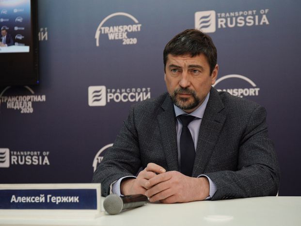 Гержик Алексей Дмитриевич