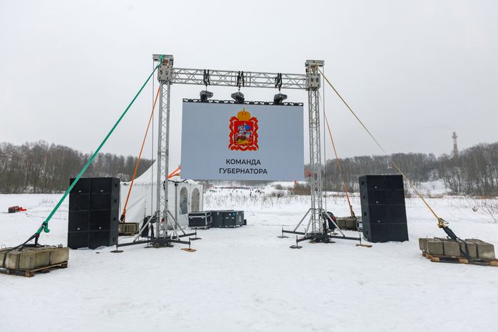 В Химках прошел 44-й этап всероссийской массовой лыжной гонки "Лыжня России"