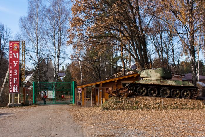 Военно-технический музей в селе Ивановское