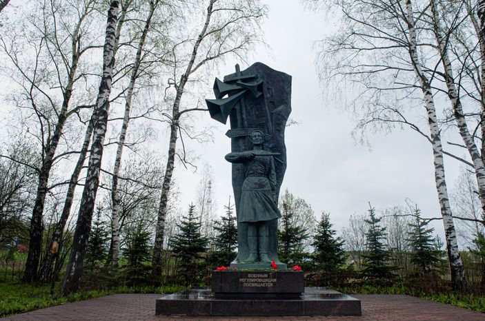 Мемориальный комплекс Рубеж Славы
