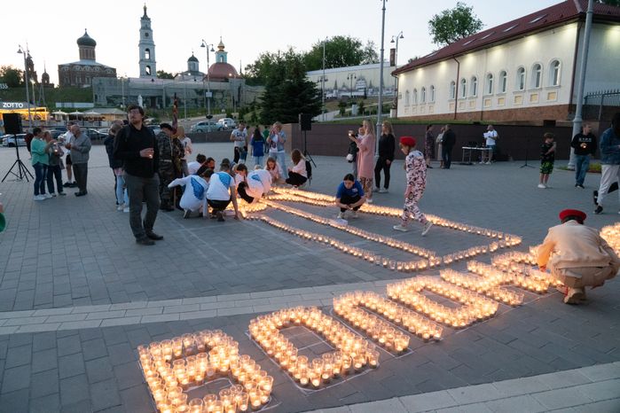 Свеча памяти