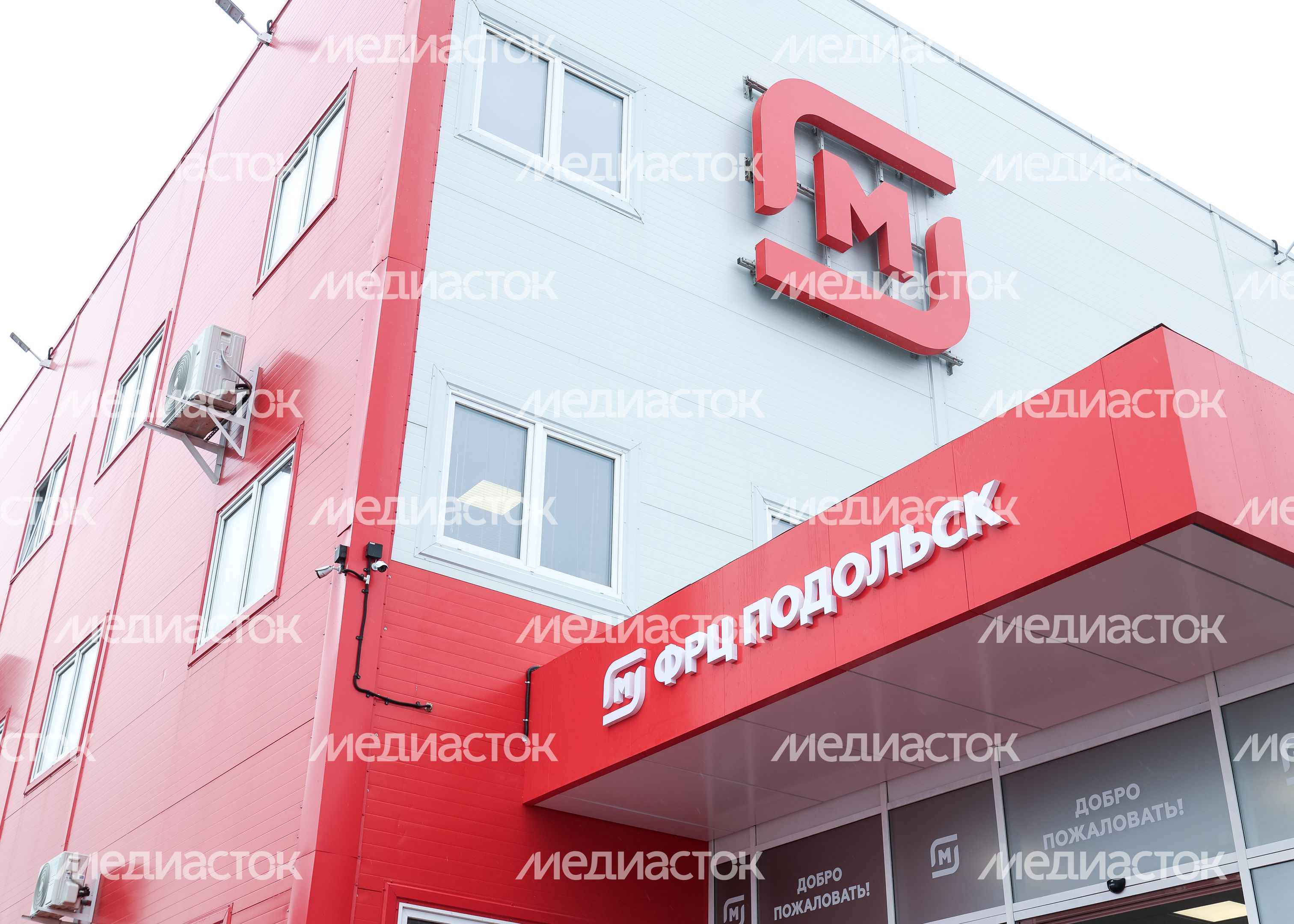 В Подольске открылся первый роботизированный распредцентр "Магнита" В Подольске открылся первый роботизированный распредцентр "Магнита"