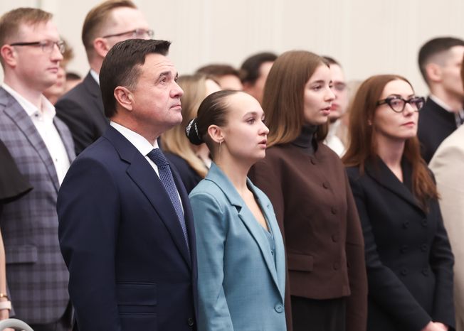 "Волонтёров Подмосковья" поздравили с Днем добровольца Московской области