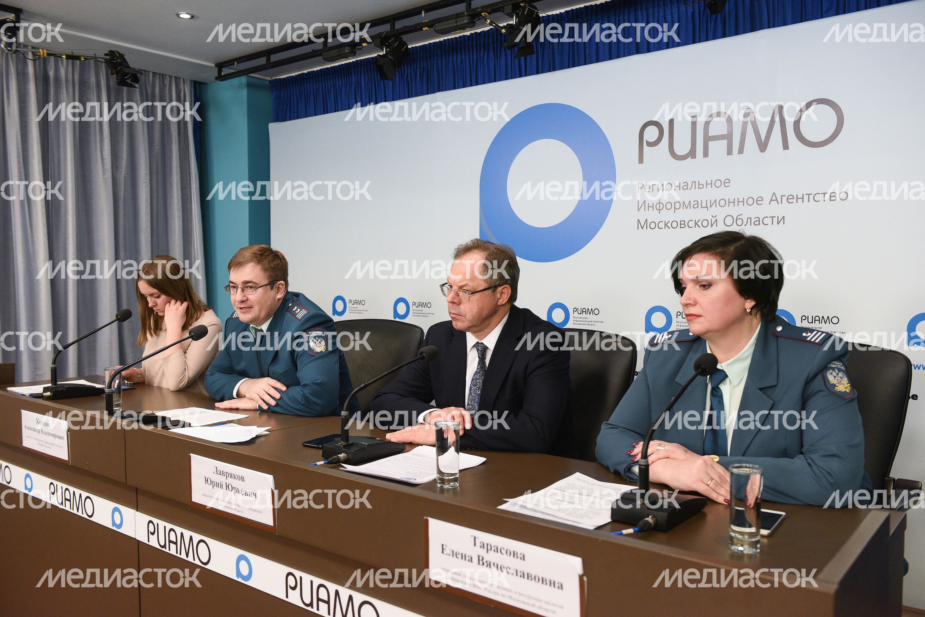 Пресс-конференция «Особенности исчисления имущественных налогов физическим лицам за 2017 год