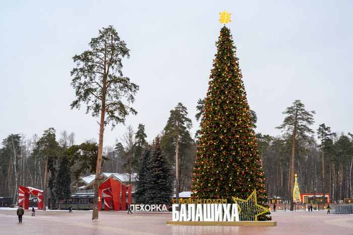 Парк «Пехорка» в Балашихе зимой