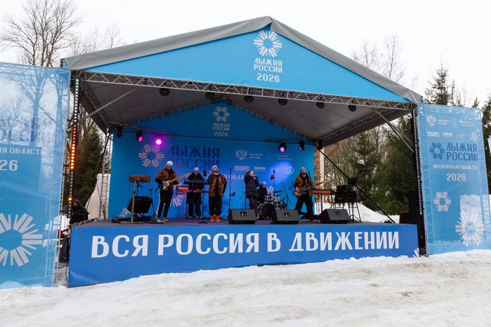 В Химках прошел 44-й этап всероссийской массовой лыжной гонки "Лыжня России"
