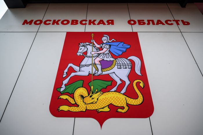 Стадион "Авангард" в Коломне после капремонта