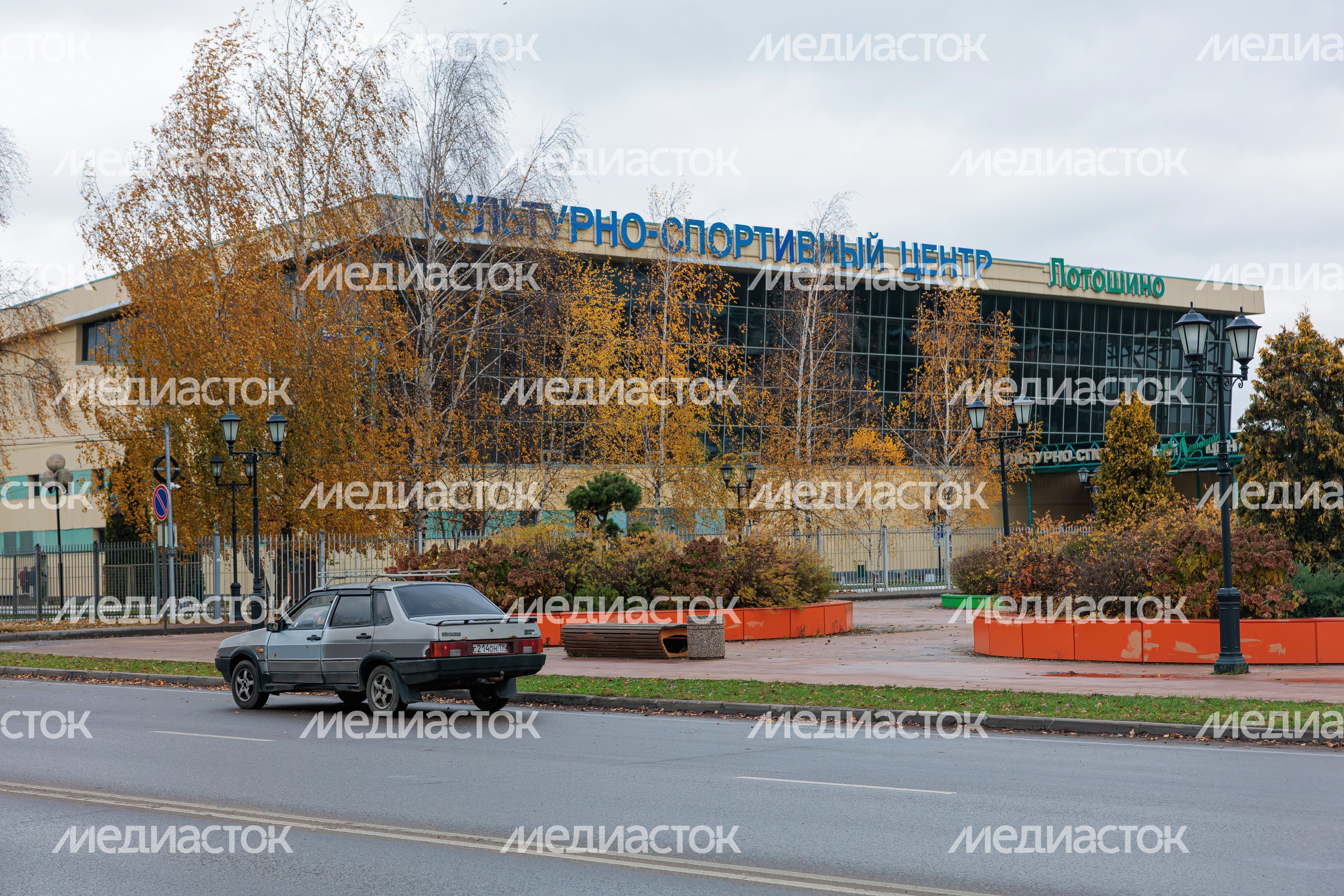 Виды поселка Лотошино осенью Виды поселка Лотошино осенью