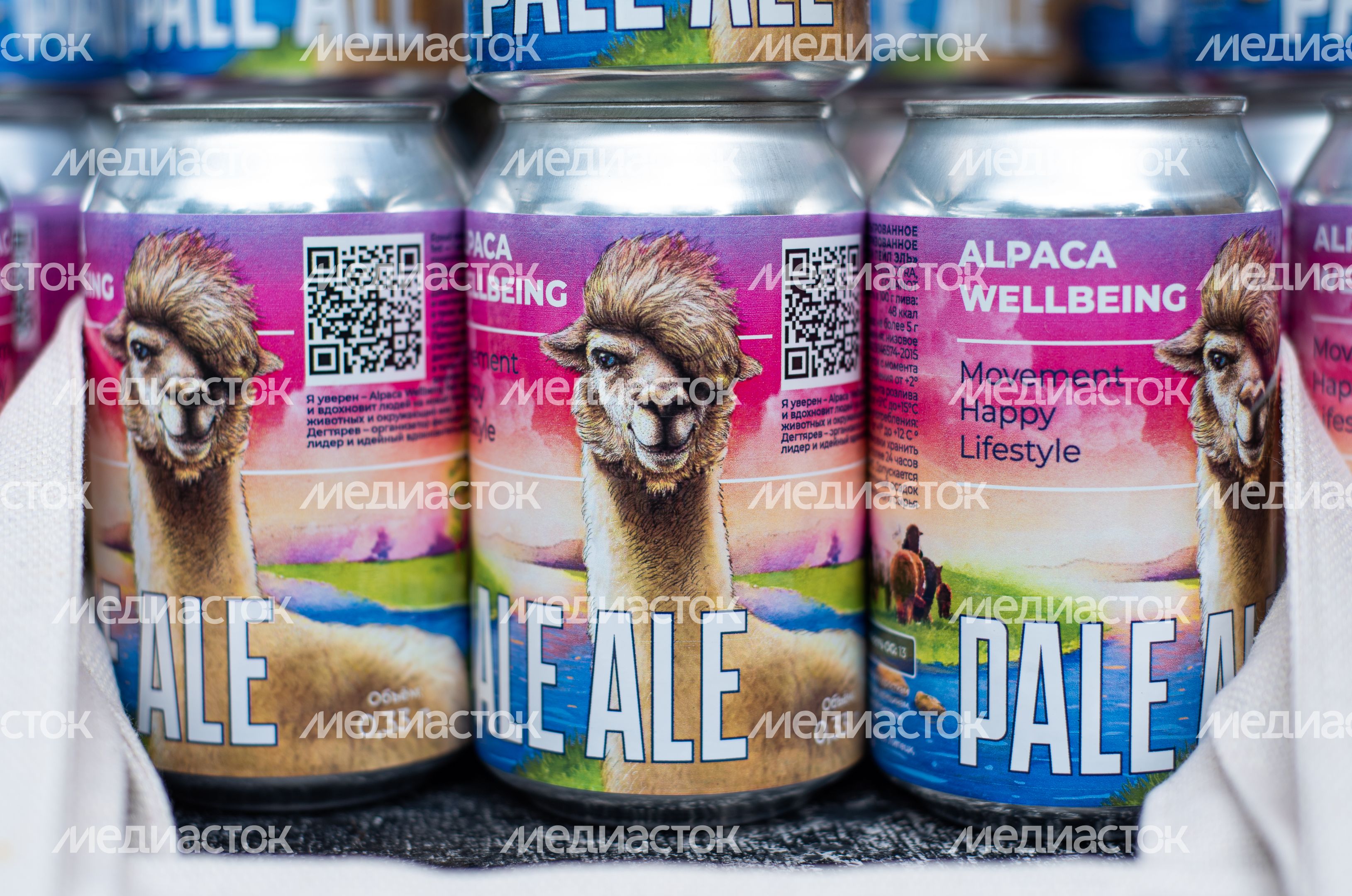 Гастрономический фестиваль Alpaca Wellbeing Fest